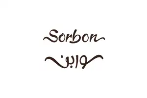 سوربن