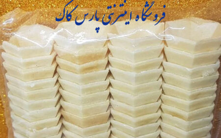 خرید نان تارت و خرید نان تارت نمکی، شور و شیرین و خرید عمده نان تارت و انواع طعم‌های نان تارت و کیفیت نان تارت و بهترین و معتبرترین فروشگاه اینترتی پارس کاک و کاربردهای نان تارت برای تهیه انواع دسرها، فینگرفودها و بیسکوییت‌ها و تازگی نان تارت و خرید نان تارت طرح ستاره نمکی، طرح مربع نمکی، طرح لبه کنگره و بیضی و تفاوت نان تارت برای شیرنی و غذا - آیا امکان سفارش اینترنتی نان تارت وجود دارد